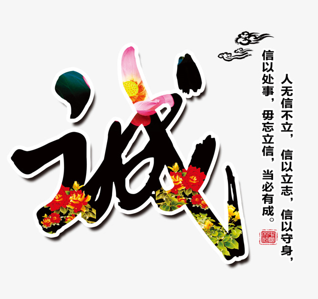 塔洋镇追债公司